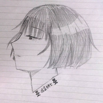 怪盗紳士