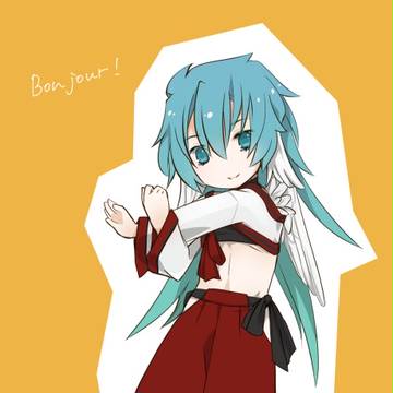 おはようございます