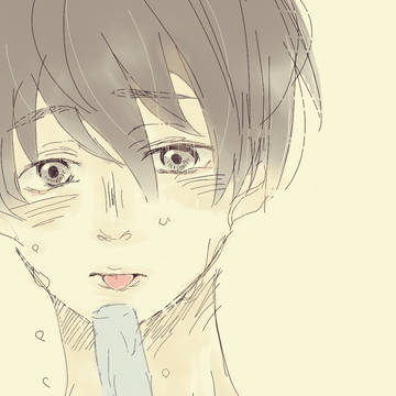あつい