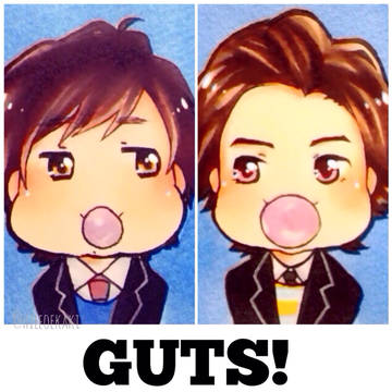 GUTS！