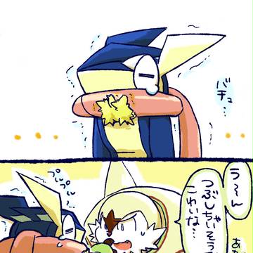 ポケらくがきつめ