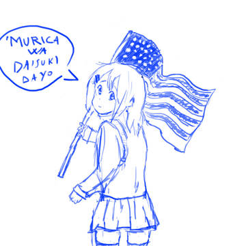 'Murica Wa Daisuki