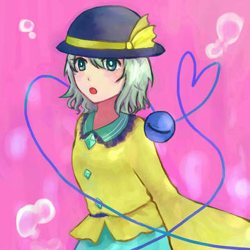 ふわふわ～