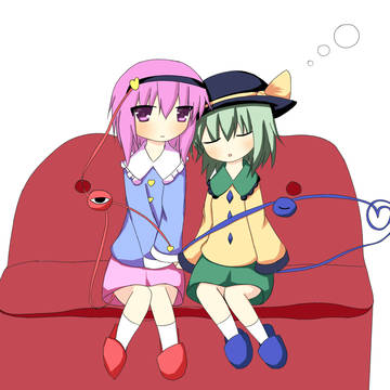 こいしの日