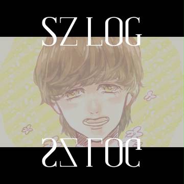 szlog2