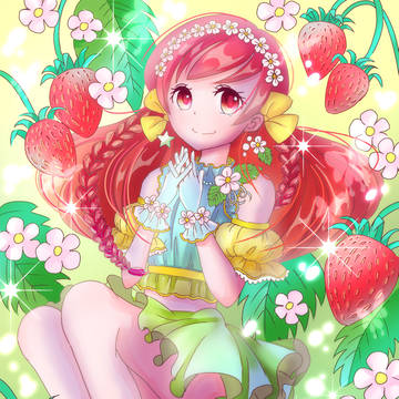 苺娘
