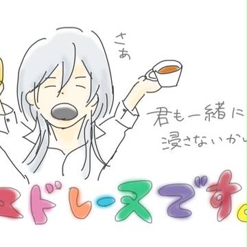 まきしま