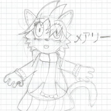 メアリー