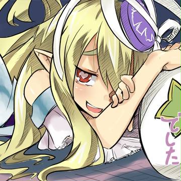 パンドラでないヨー