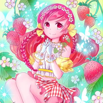 苺娘