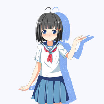 夏