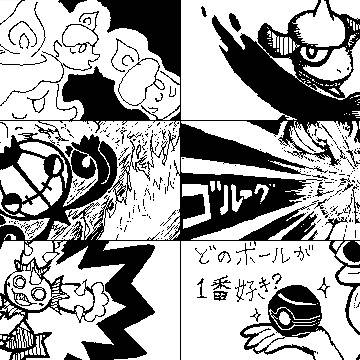 Miiverseポケモン関連その7
