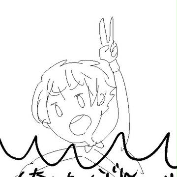 すっごい落書き