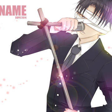 NO NAME