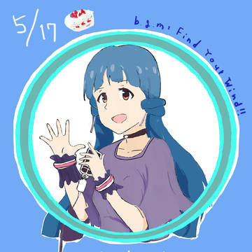 5/17