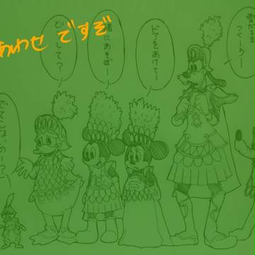 ツイッターつめあわせ