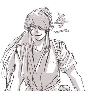那須与一