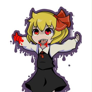 rumia sticky.