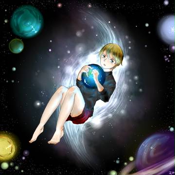 cosmos
