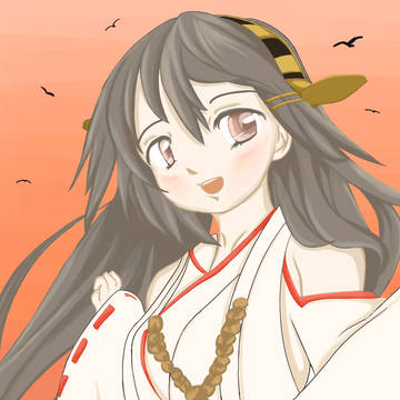 榛名さん