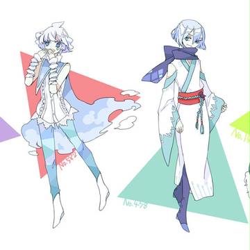 frozen