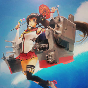 夏! 大和!