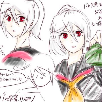 らくがき蝶ちゃん(16)