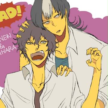 【てにす】ちょっと詰め