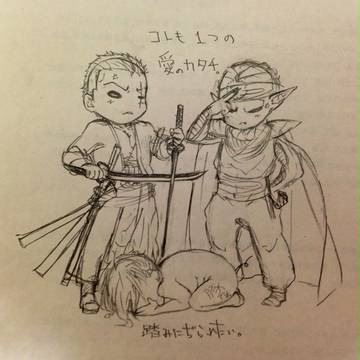 自己紹介