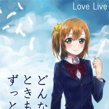 Twitterまとめ