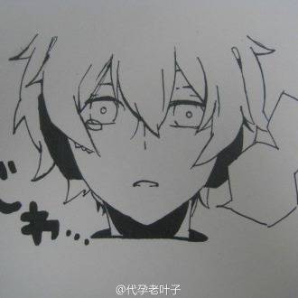 コノハ(´,,•ω•,,｀)