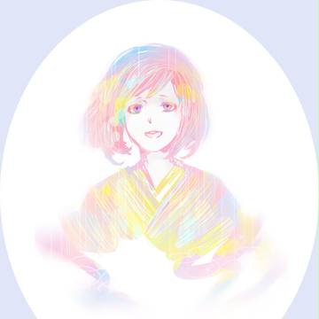 別走