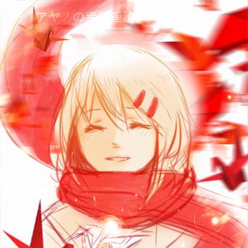 楯山文乃  アヤノの幸福理论 ayano