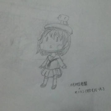 落書きまとめ
