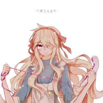 茉莉は女王……？