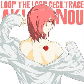 【トレス】某アイドルグループのＣＤジャケなアキ