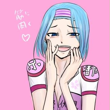 ぺだる詰