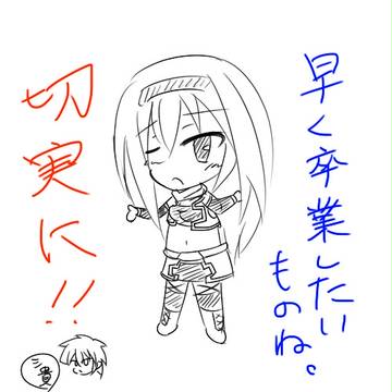 大会中即興イラスト２