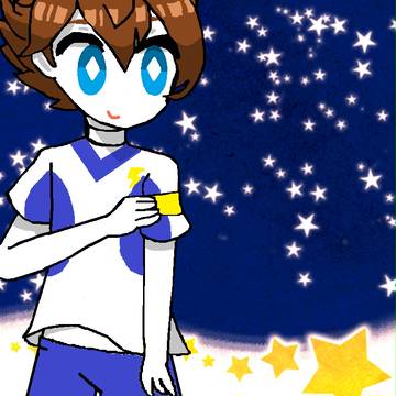 Galaxy