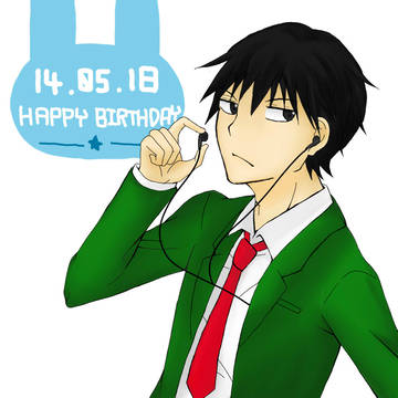 お誕生日おめでとう