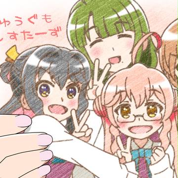 夕雲型で動画の件　完成！