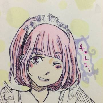 チェルシー