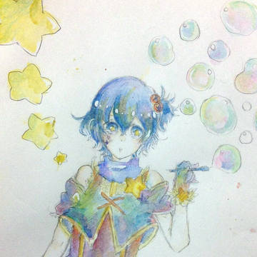 星の子