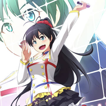 響ちゃん
