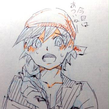外出てないから暑いとか知らんけど