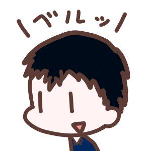 木口アイコン山奥