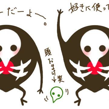 えヴぁんゲリおん、シトさん。