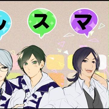アルスマグナ2
