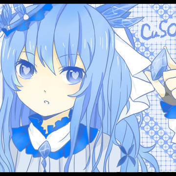 CuSO4·5H2O