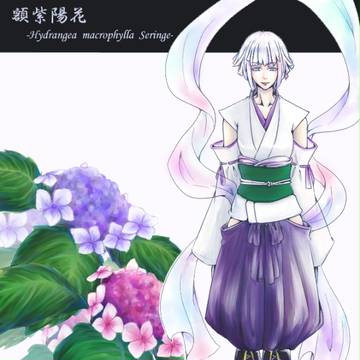植物擬人化1